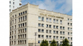 İşdən çıxarılan gömrük generalının yerinə TƏYİNAT 