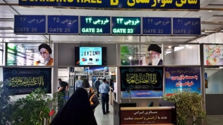 İran peyvənd olunmamış turistlər üçün giriş şərtlərini dəyişdi