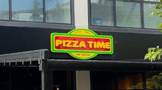 "Pizza Time” restoranında kütləvi zəhərlənmə 