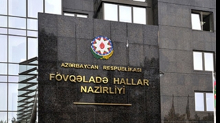 FHN bu müəssisə və təşkilatlara MÜRACİƏT ETDİ 