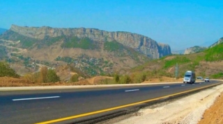 Изменен состав Комиссии по организации дорожного движения