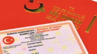 Турция приостановила выдачу туристических ВНЖ гражданам России