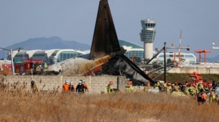 Çoxsaylı ölümlə nəticələnən qəzanın baş verdiyi aeroport yoxlanılır 