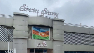 "Sərin saray"  şadlıq evində mənşəyi məlum olmayan məhsullar aşkarlandı - FOTO