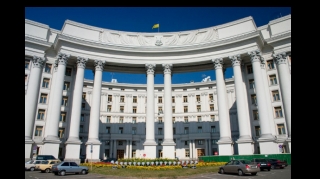 Ukrayna XİN-ə Xocalı soyqırımının tanınması ilə bağlı müraciət olundu