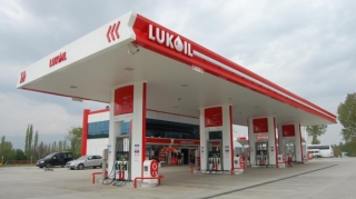 “Lukoyl”un xarici aktivlərini bu şirkət aldı 