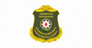 Dövlət Xidmətinin 5 vəzifəli şəxsi işdən kənarlaşdırılıb