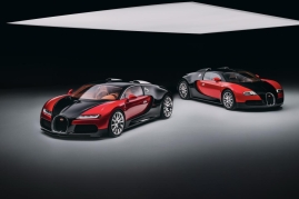 “Bugatti”nin yeni sahibi məlum oldu - FOTOLAR 