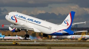 Bomba olması barədə yazılı kağızı aşkar edən şəxs saxlanılıb