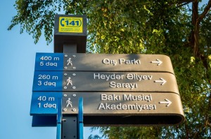 BNA-dan 1800 manatlıq nişanla bağlı daha bir AÇIQLAMA + FOTOLAR