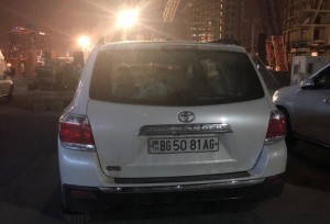 Alkoqol və tütün məhsullarının ölkədən çıxarılmasının qarşısı alınıb - FOTO