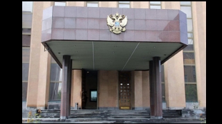 Посольство России в Армении приостановило работу