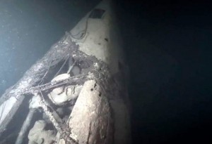 77 il əvvəl itkin düşən sualtı qayıq tapıldı - VİDEO