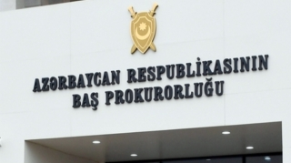 В Генпрокуратуре созданы новые отделы: назначены руководители 