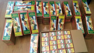 В Хатаинском районе задержан мужчина, пытавшийся продать 480 коробок пиротехники 