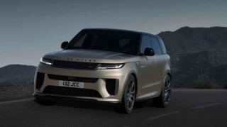 "Land Rover" şirkəti "Range Rover Sport" xəttinin flaqmanını təqdim edib 