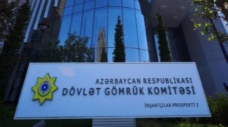 “İntellektual gömrük” informasiya sistemi yaradıldı 
