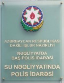 Su Nəqliyyatında Polis İdarəsi reydlərə başlayıb - FOTO