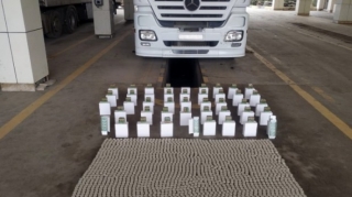 Gömrükçülər külli miqdarda dərman preparatları aşkarladı
