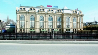 "İdrak Liseyi"ndə illik təhsil haqqı 16 500 manatdır 