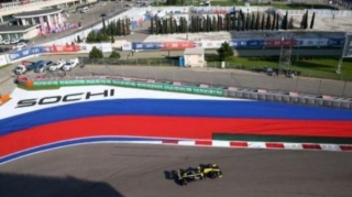 Rusiyada artıq “Formula 1” yarışları keçirilməyəcək 