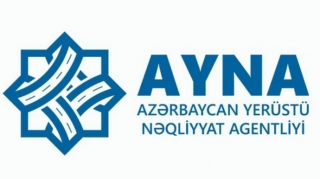 В Устав AYNA внесены изменения 