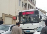 Bakıda avtobus qəzası - FOTO