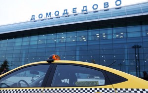 Moskva aeroportlarında 50 reys ləğv edilib və ya gecikir - Səbəb açıqlanmır