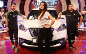 “İslam, salamat sür” - “Maşın”ın qalibi məlumdur