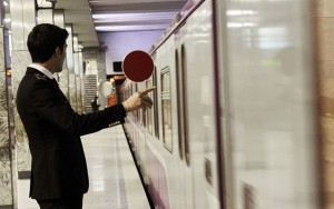 Qatar tuneldə niyə qalıb?