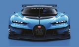 "Bugatti Chiron Targa" - FOTO