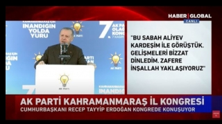 Эрдоган:  Поговорил с Ильхамом Алиевым, мы приближаемся к победе 