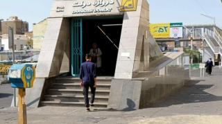 Tehran metrosunda qəza - xəsarət alanlar var 