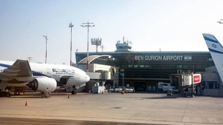 İran Ben-Qurion hava limanına PUA-larla hücum edib 