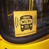 Sərnişin avtobuslarında pulsuz “Wi Fi”