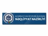 DANX regional bölmələrinin işçi sayı azaldılıb