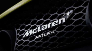 McLaren yeni hibrid superkarın adını açıqlayıb  - FOTO