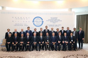 DYƏT Baş Direktorlar Konfransının iclası  keçirilib