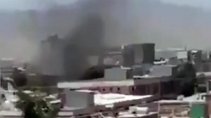 Polis rəisinin dəfn mərasimində partlayış; 24 ölü, 68 yaralı - FOTO