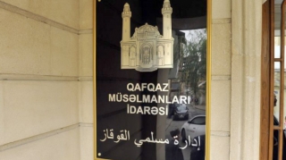 Qafqaz Müsəlmanları İdarəsindən Məhərrəm ayı AÇIQLAMASI 