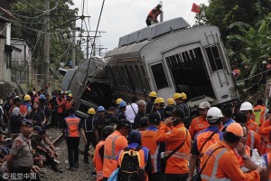 Qatar relsdən çıxdı: azı 17 nəfər xəsarət alıb - FOTO