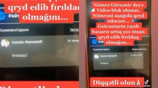 DİN-dən vətəndaşlara kart məlumatları ilə bağlı XƏBƏRDARLIQ - VİDEO 