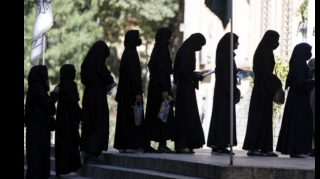 "Талибан" назвал причины запрета на получение женщинами высшего образования
