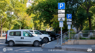 Bazar günü əlillər üçün ayrılmış yerdə parklanma etmək olar? - QANUNLA BELƏDİR
