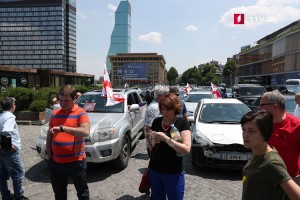 Tbilisidə avtomobil yürüşü keçirilir - FOTO
