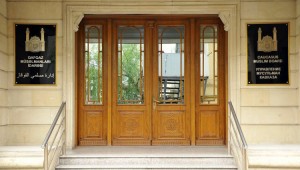 QMİ Ramazan təqvimindən istifadə ilə bağlı dindarlara xəbərdarlıq edib