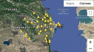 Azərbaycanda zəlzələ baş verdi