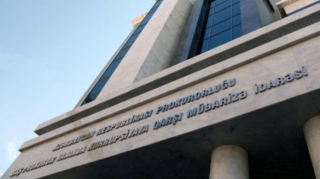 Bankın külli miqdarda vəsaitini mənimsəmiş vəzifəli şəxsin işi məhkəməyə göndərilib 