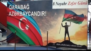 Bakı Beynəlxalq Avtovağzal Kompleksində bayram konserti keçirilib  - VİDEO