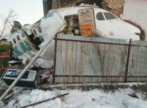 Qazaxıstanda qəzaya uğramış sərnişin təyyarəsinin qəza səbəbləri məlum olub